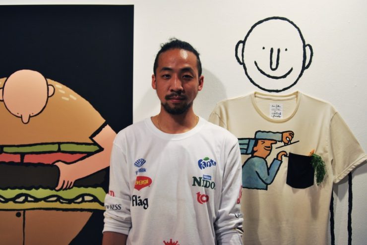 Expo « Petit Appétit » #2 : L’Imprimerie